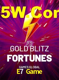 Football Betting E7 Game